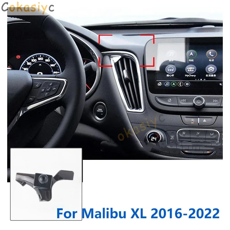 Car Accessories Xl - 17mm Special Mounts For Chevrolet Malibu