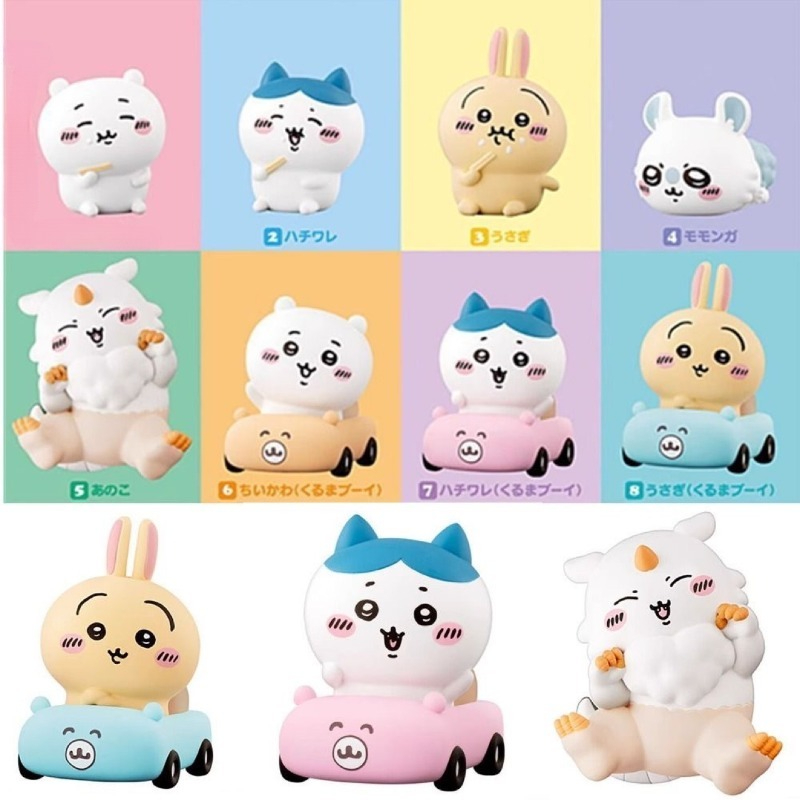 Car Accessories For Inside - Trendy Figurines Hachiware Usagi Cartoonish Cute