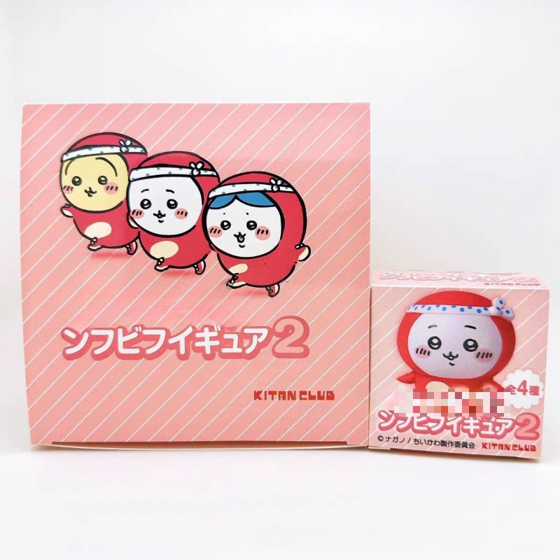 Tiny and Adorable Usagi Hachiw - đánh giá và giá Car Accessories For Inside