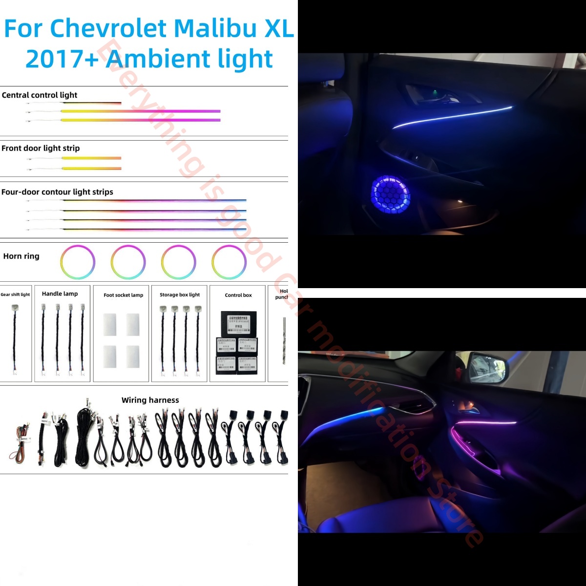 For Chevrolet Malibu XL 2017+  - đánh giá và giá Car Accessories Xl