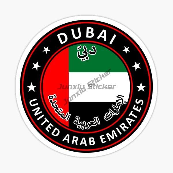 UAE Dubai Circular National Fl - đánh giá và giá Car Accessories Dubai