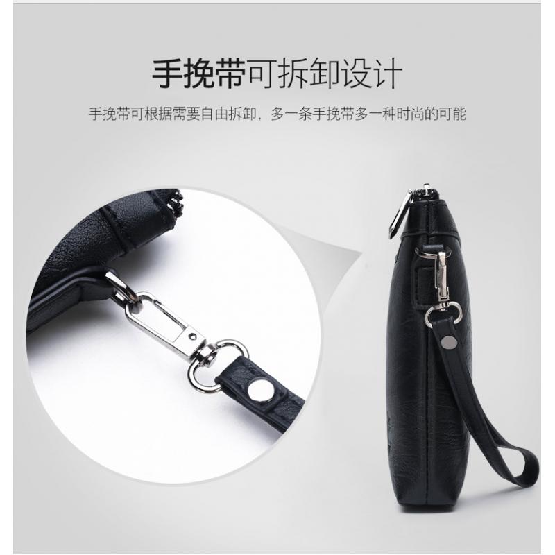 Brand Design Men Envelope Clut - đánh giá và giá Car Accessories Gifts For Men