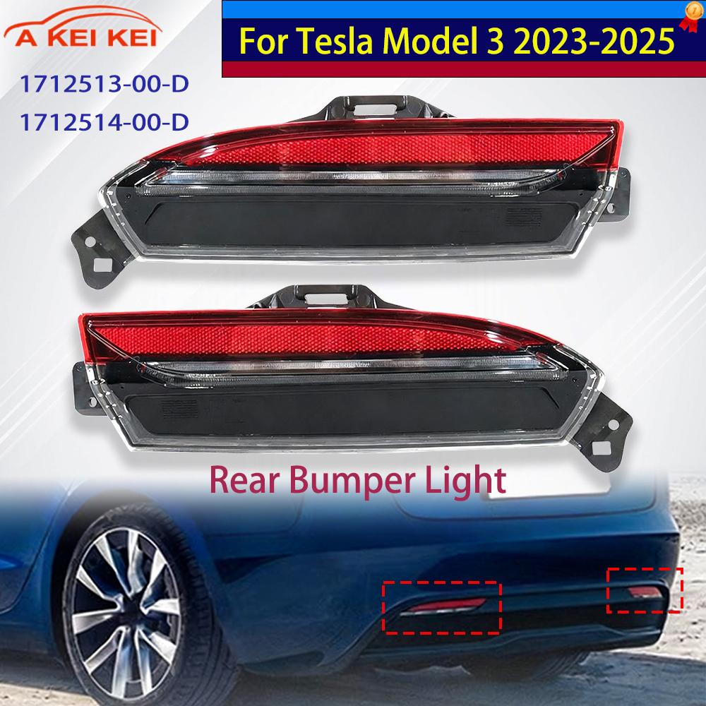 1712514-00-D For Tesla Model 3 - đánh giá và giá D.A.D Car Accessories
