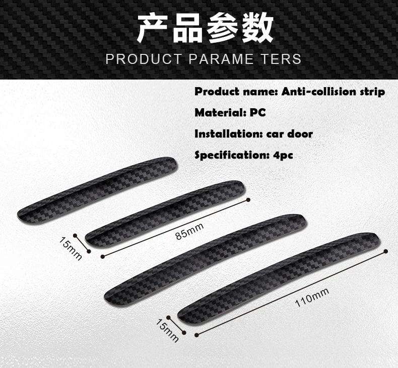 4pcs Universal Car Door strips - đánh giá và giá Car Accessories Quick Delivery