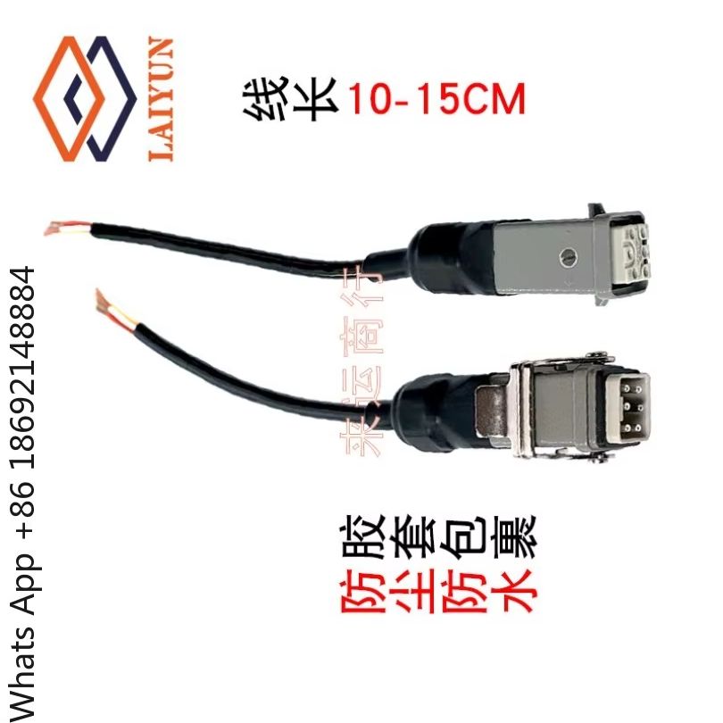 Handle six-core plug square co - đánh giá và giá Car Accessories Quick Delivery