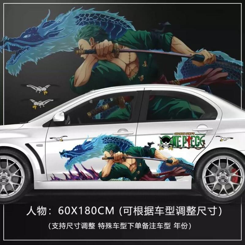 One Piece Sticker Car Body Dec - đánh giá và giá D.A.D Car Accessories